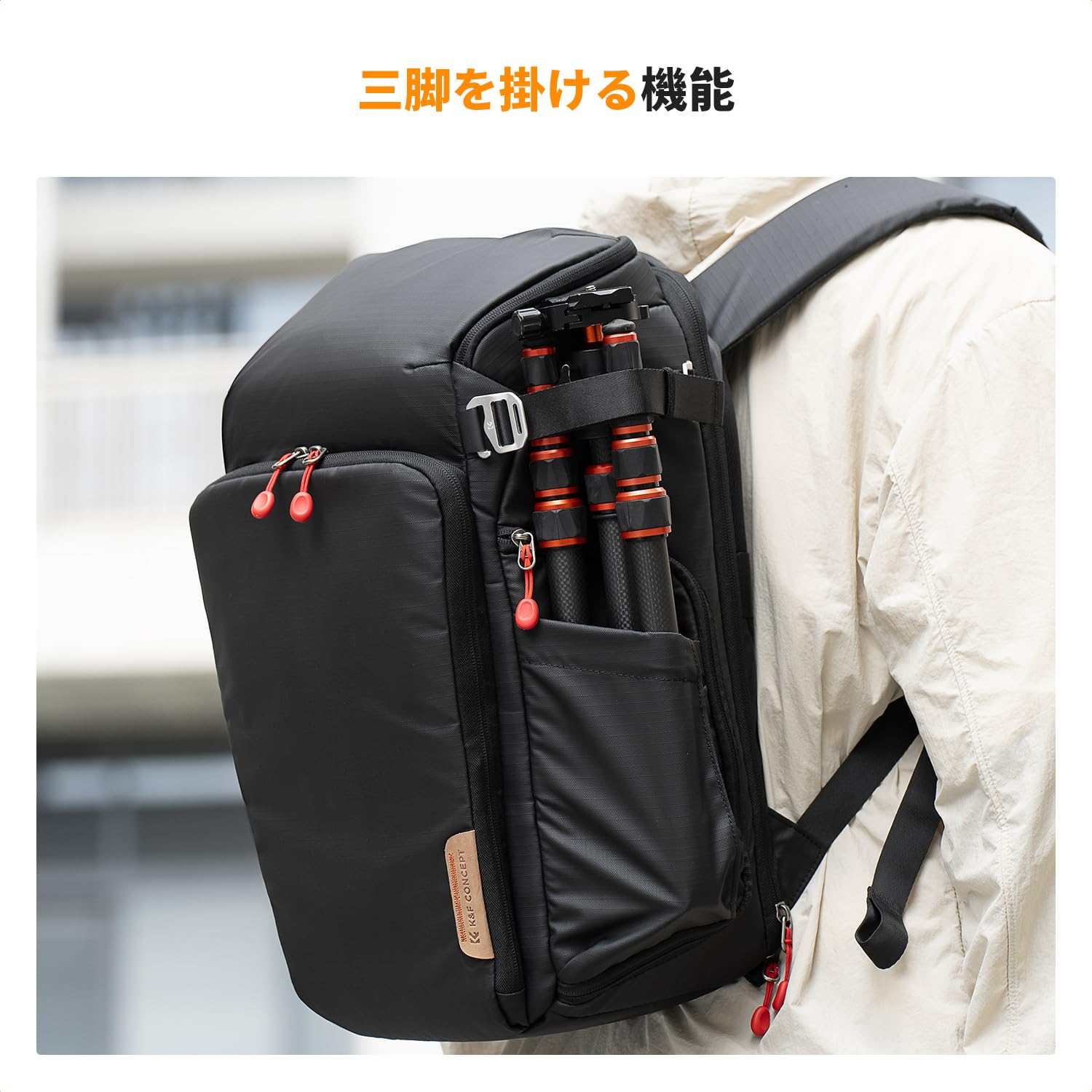 K&F Concept カメラバッグ 25L 大容量 2気室 男女兼用 一眼レフ Amazon.co.jp: [K&F Concept] カメラバッグ カメラバックパック カメラ